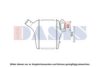 HONDA 19710R7CG01 Intercooler, charger